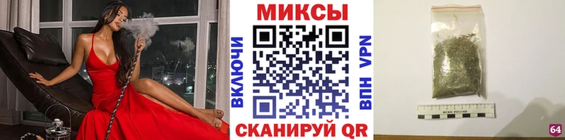 БУТИРАТ BDO  Певек 