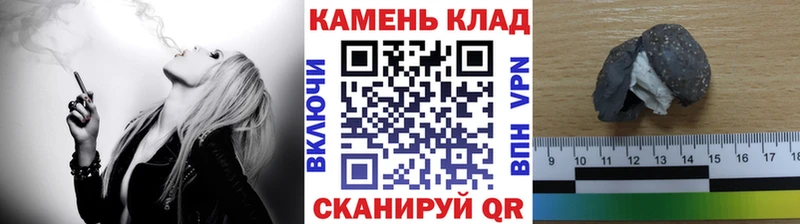 Гашиш Premium  Певек 