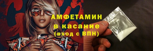мяу мяу мука Алексин