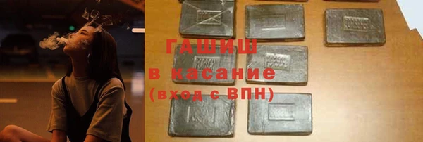 мяу мяу мука Алексин