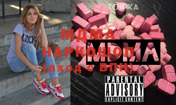 мяу мяу мука Алексин