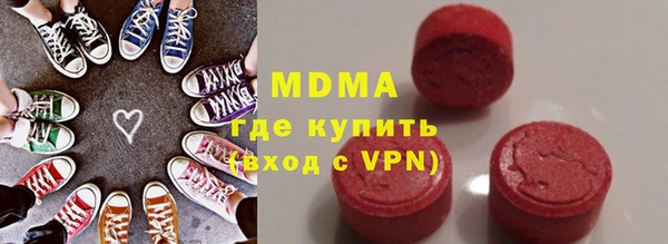 мяу мяу мука Алексин