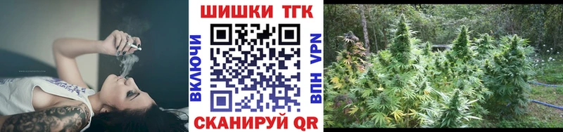 хочу   Певек  Канабис Ganja 